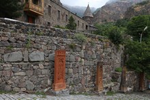 vignette Armenie_2018_0271.jpg 