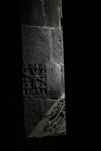 vignette Armenie_2018_0281.jpg 