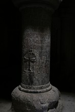 vignette Armenie_2018_0297.jpg 