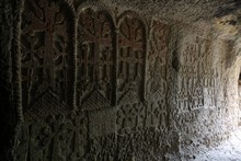 vignette Armenie_2018_0301.jpg 