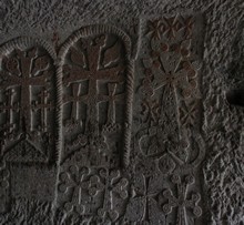 vignette Armenie_2018_0304.jpg 