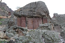 vignette Armenie_2018_0309.jpg 