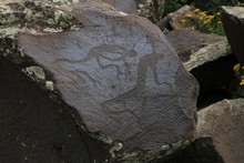 vignette Armenie_2018_0932.jpg 