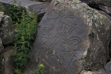 vignette Armenie_2018_0952.jpg 