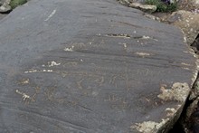 vignette Armenie_2018_1028.jpg 