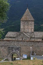 vignette Armenie_2018_1292.jpg 