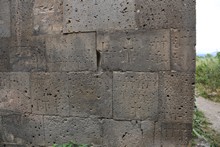 vignette Armenie_2018_1345.jpg 