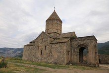 vignette Armenie_2018_1354.jpg 