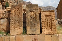 vignette Armenie_2018_1482.jpg 