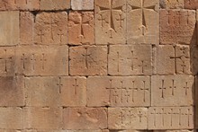 vignette Armenie_2018_1486.jpg 