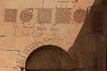 vignette Armenie_2018_1490.jpg 