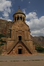 vignette Armenie_2018_1524.jpg 