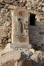 vignette Armenie_2018_1577.jpg 