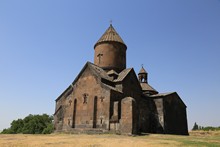 vignette Armenie_2018_1646.jpg 