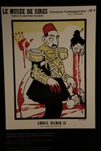 vignette Armenie_2018_1677.jpg 