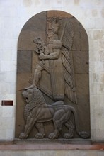 vignette Armenie_2018_1790.jpg 