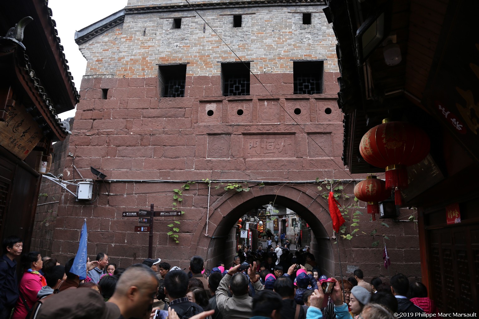 /ecran/Chine_Ph_2019_0580.jpg