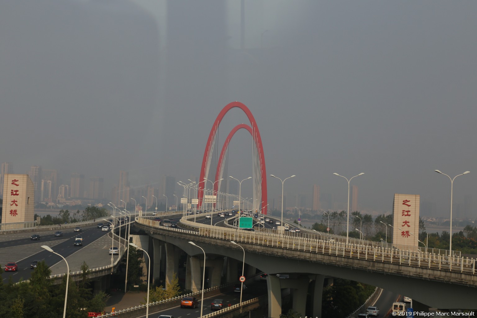 /ecran/Chine_Ph_2019_1020.jpg