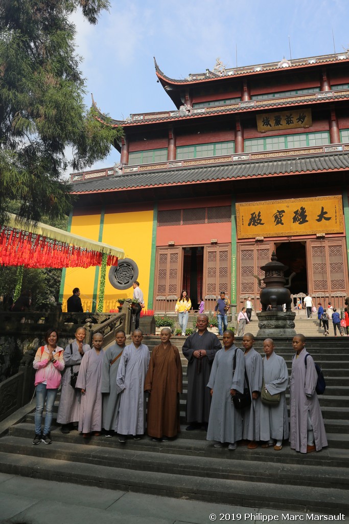 /ecran/Chine_Ph_2019_1037.jpg