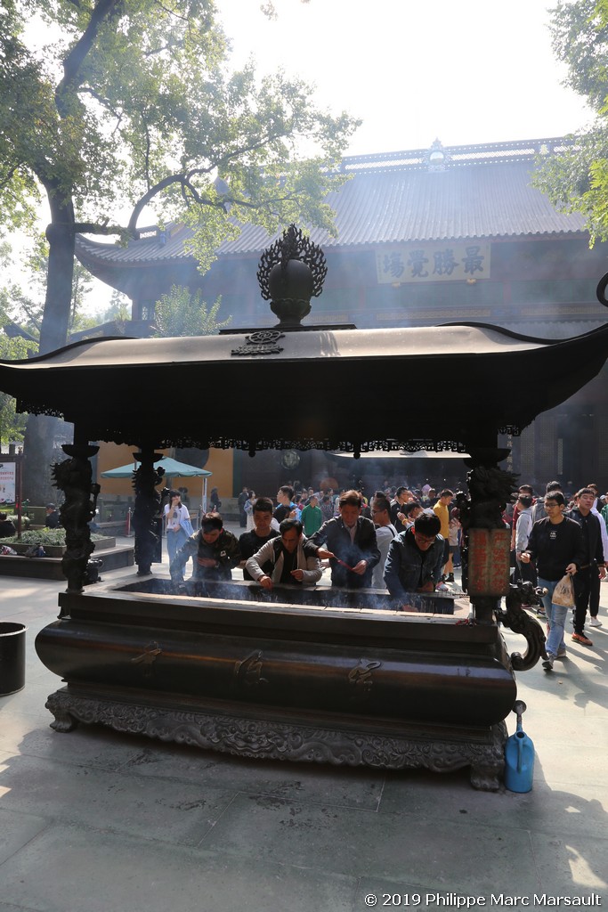 /ecran/Chine_Ph_2019_1040.jpg