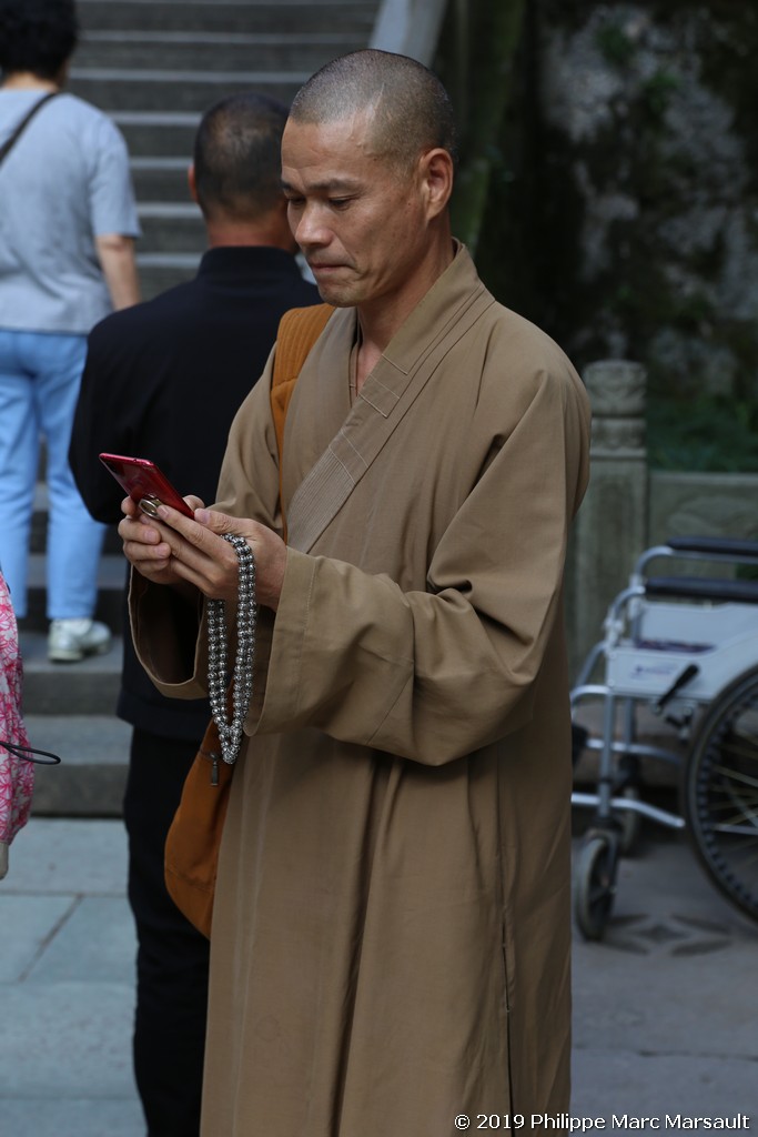 /ecran/Chine_Ph_2019_1045.jpg