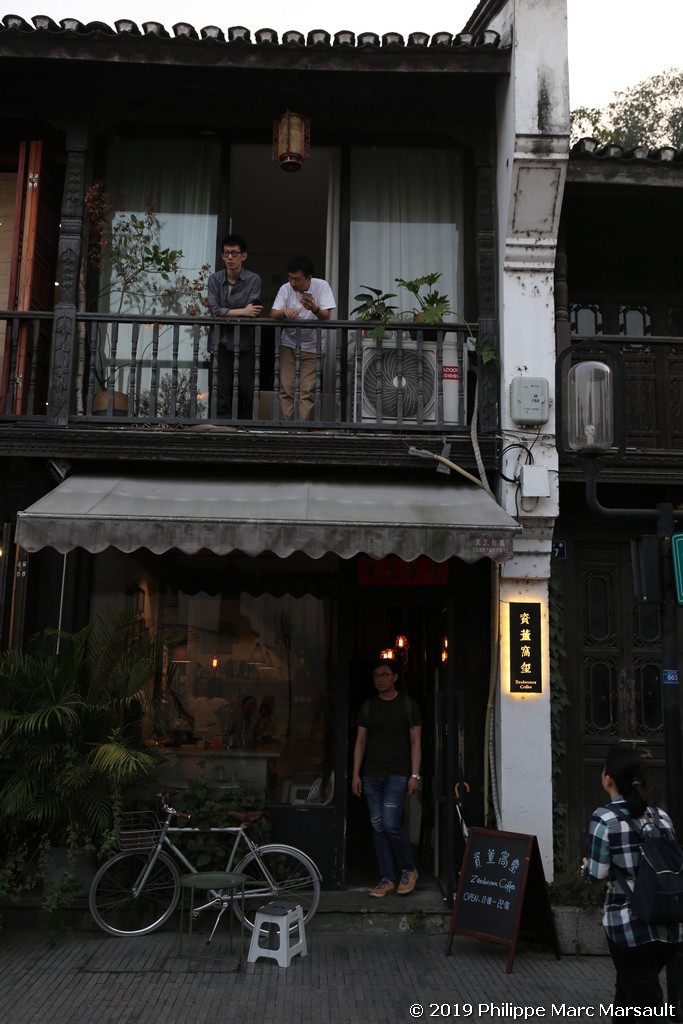 /ecran/Chine_Ph_2019_1141.jpg