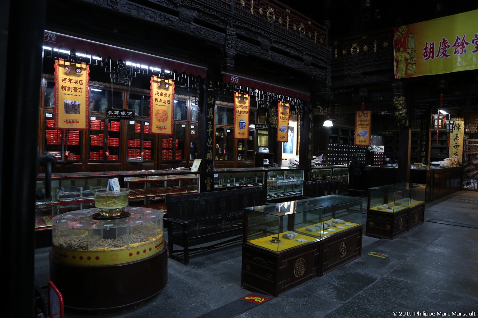 /ecran/Chine_Ph_2019_1143.jpg