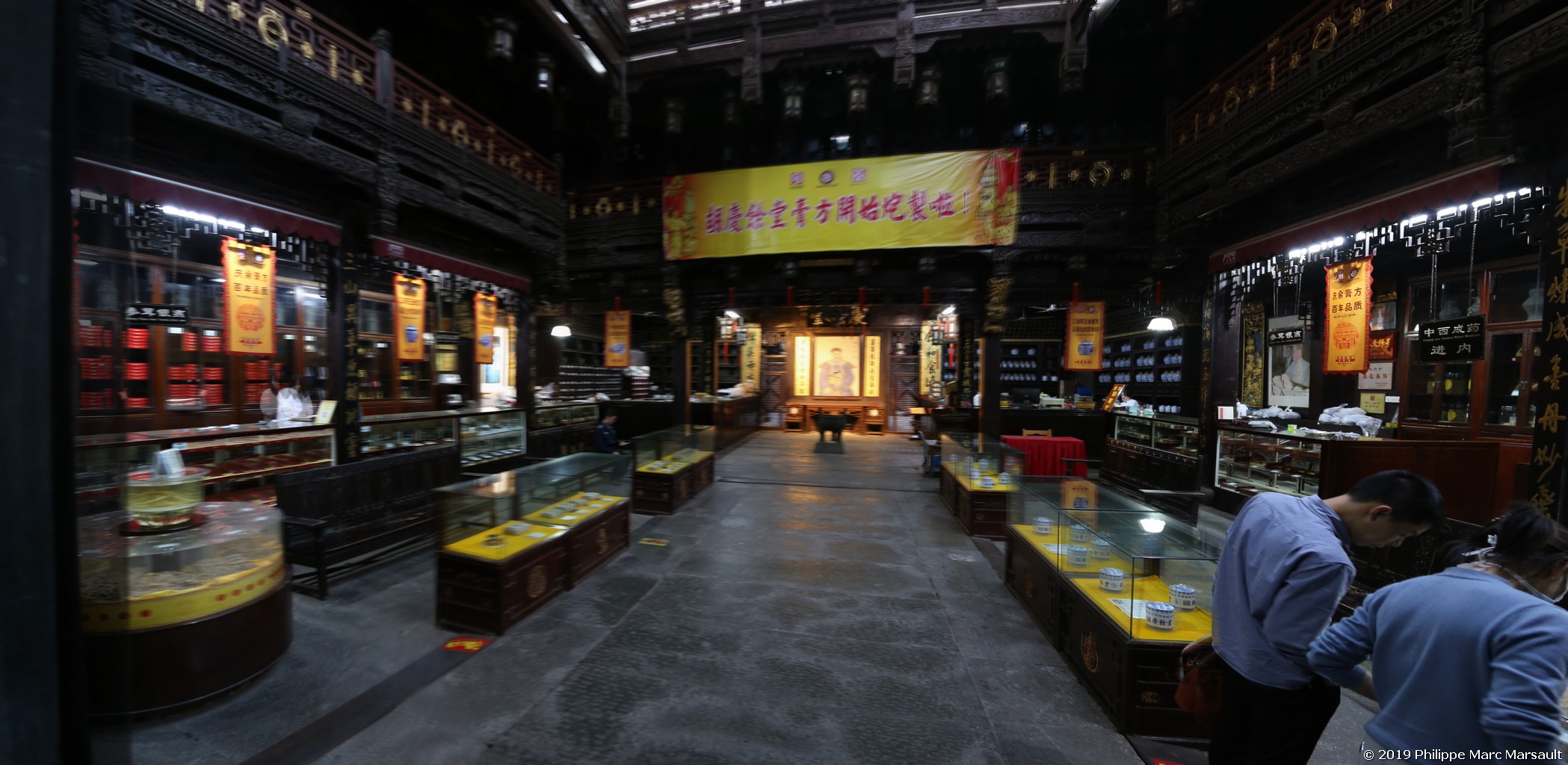 /ecran/Chine_Ph_2019_1146.jpg