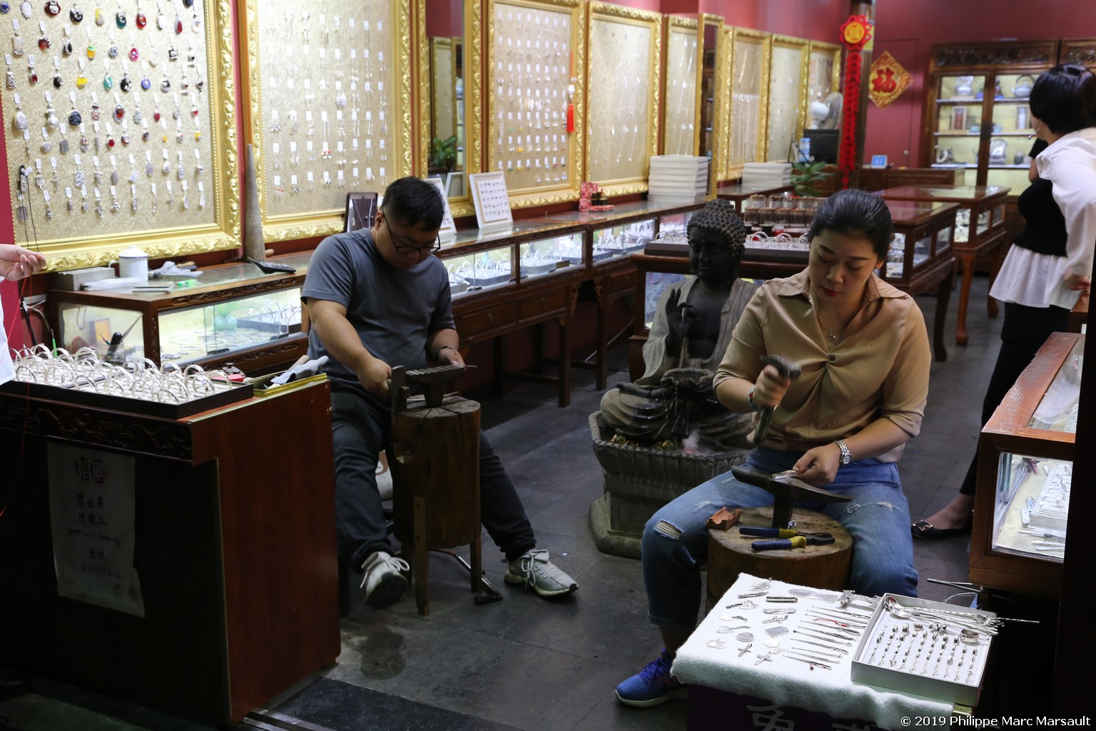 /ecran/Chine_Ph_2019_1168.jpg