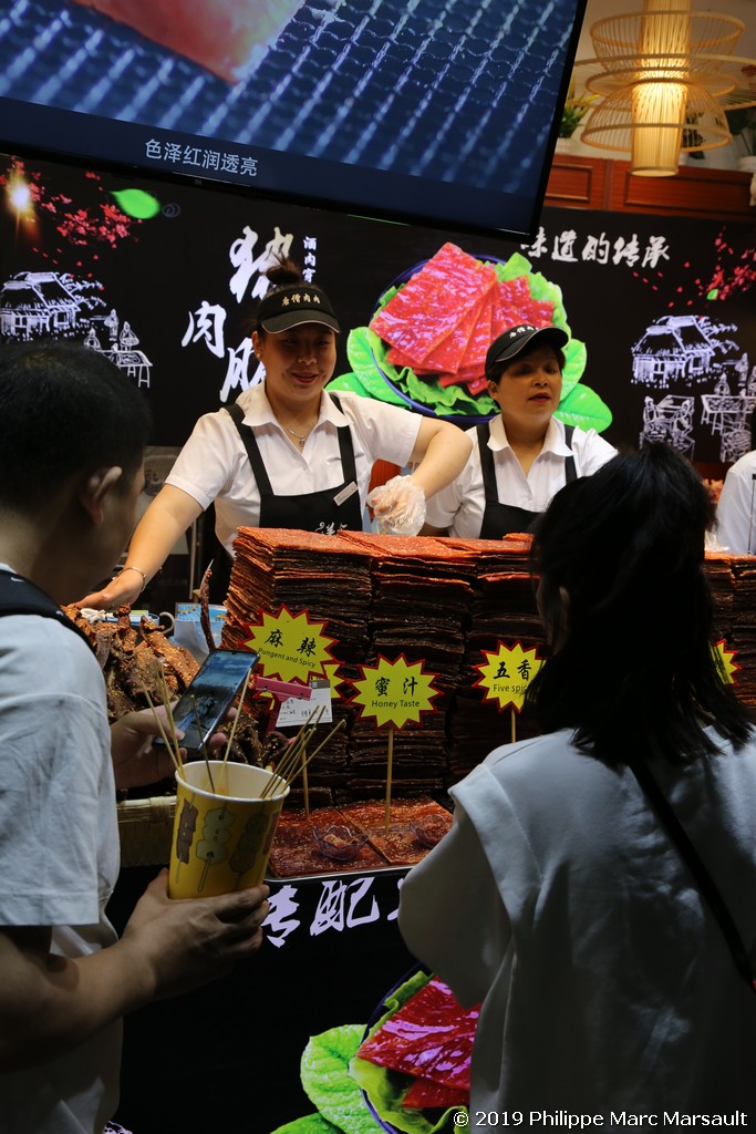 /ecran/Chine_Ph_2019_1173.jpg