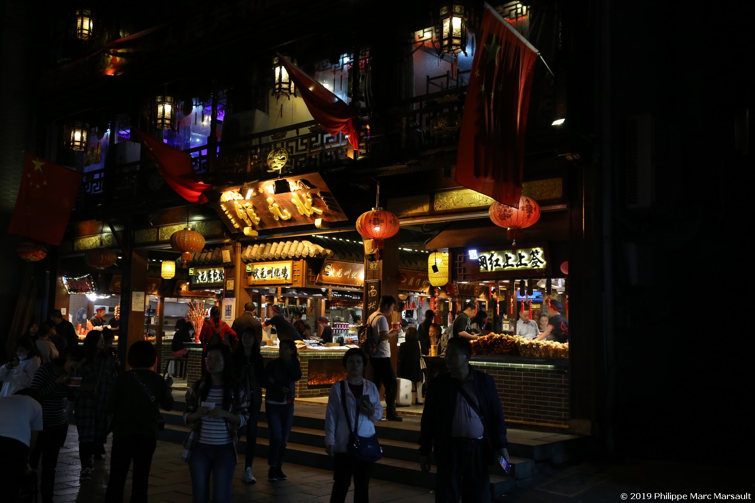 /ecran/Chine_Ph_2019_1174.jpg