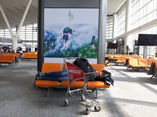 vignette Chine_2019_2194.jpg 