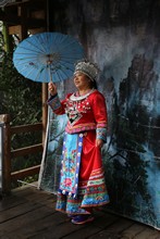 vignette Chine_Ph_2019_0407.jpg 