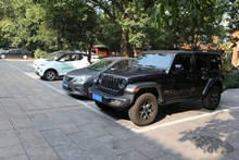 vignette Chine_Ph_2019_1029.jpg 
