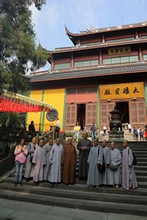 vignette Chine_Ph_2019_1037.jpg 