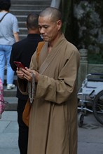 vignette Chine_Ph_2019_1045.jpg 