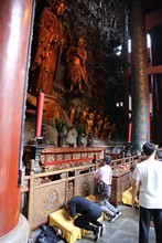 vignette Chine_Ph_2019_1049.jpg 