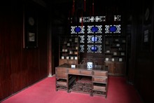 vignette Chine_Ph_2019_1126.jpg 