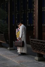 vignette Chine_Ph_2019_1129.jpg 