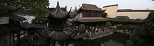 vignette Chine_Ph_2019_1138.jpg 