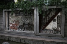 vignette Chine_Ph_2019_1139.jpg 