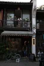 vignette Chine_Ph_2019_1141.jpg 