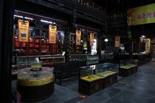 vignette Chine_Ph_2019_1143.jpg 