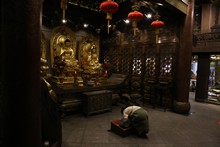 vignette Chine_Ph_2019_1156.jpg 