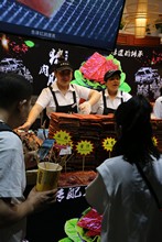 vignette Chine_Ph_2019_1173.jpg 
