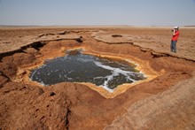 vignette Ethiopie_2014_0791.jpg 