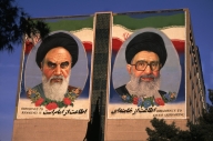 vignette Iran_11.jpg 