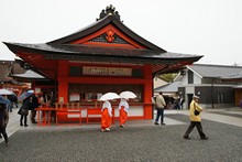 vignette Japon_2014_0139.jpg 