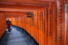 vignette Japon_2014_0152.jpg 