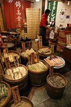 vignette Japon_2014_0181.jpg 